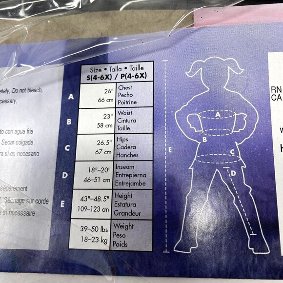 Disguise Kids' Disney Frozen Anna Halloween Costume XS (3-4T)/ S (4-6X) - Picture 8 of 8